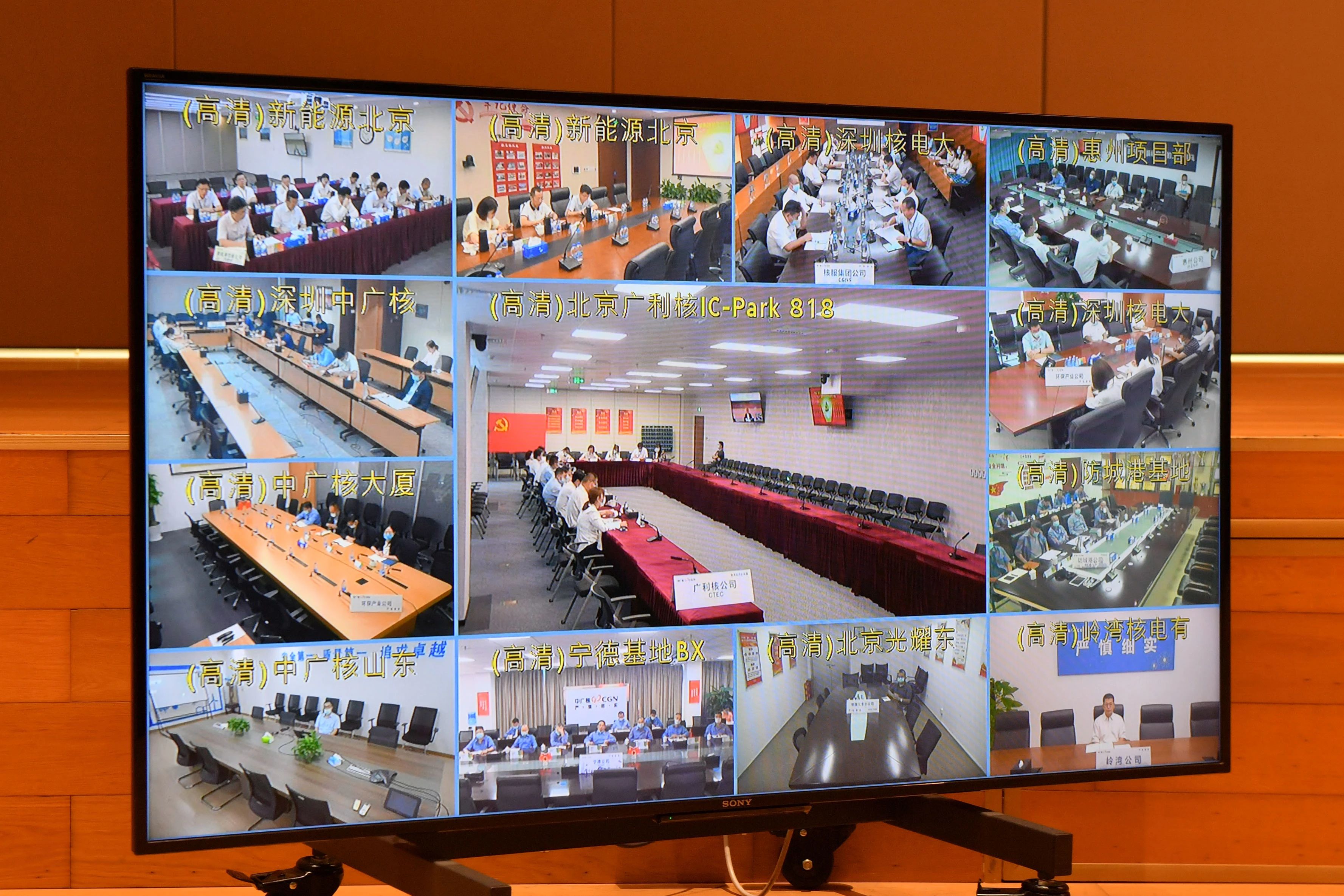 0 (1)-20210719155213795